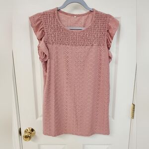 Boutique Blush Blouse‎